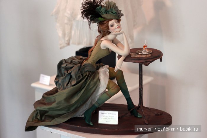 Выставка "Искусство художественной куклы" в клубе-студии "Кукольная коллекция", Москва 2015