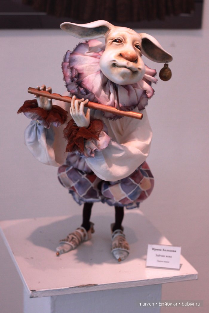 Выставка "Искусство художественной куклы" в клубе-студии "Кукольная коллекция", Москва 2015 (фото 8)