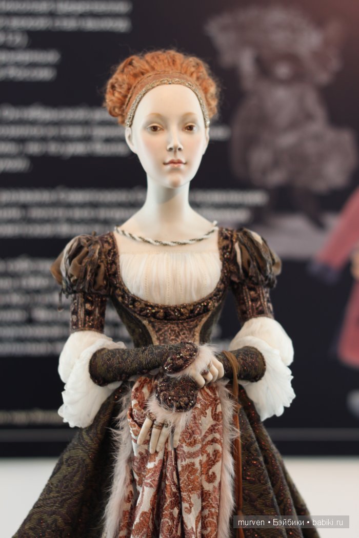 Выставка "Искусство художественной куклы" в клубе-студии "Кукольная коллекция", Москва 2015 (фото 9)
