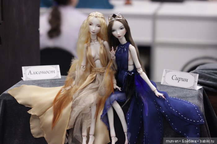 Салон кукол 2016 в лицах. Шарнирки и шарнирщики