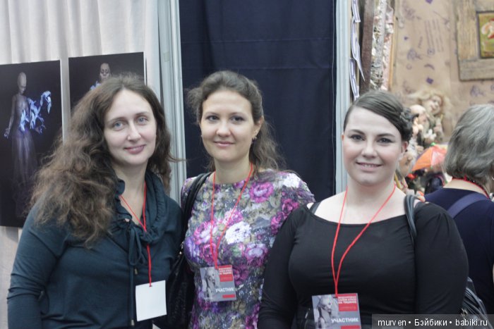 Салон кукол 2016 в лицах. Шарнирки и шарнирщики