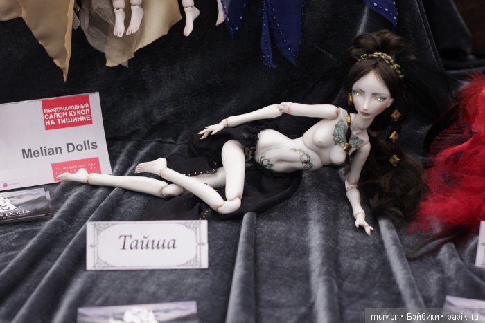 Салон кукол 2016 в лицах. Шарнирки и шарнирщики