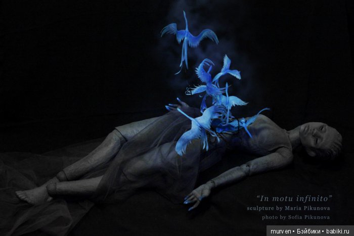 шарнирная кукла Марии Пикуновой