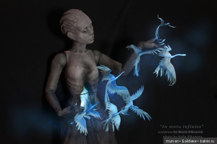 шарнирная кукла Марии Пикуновой