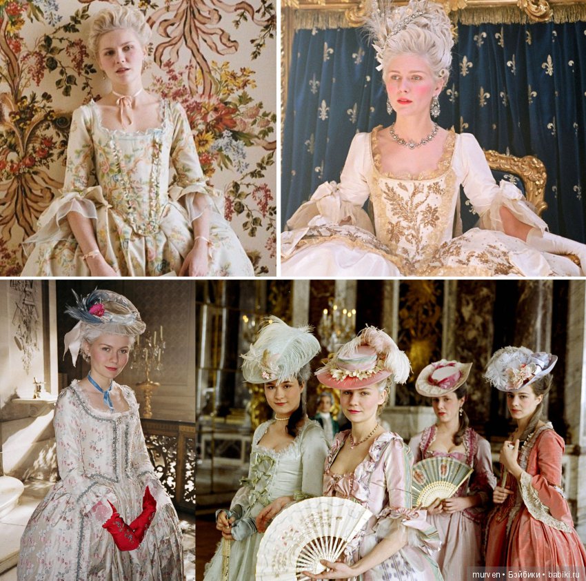 Наряд в стиле Рококо - процесс и результат (фото 2)