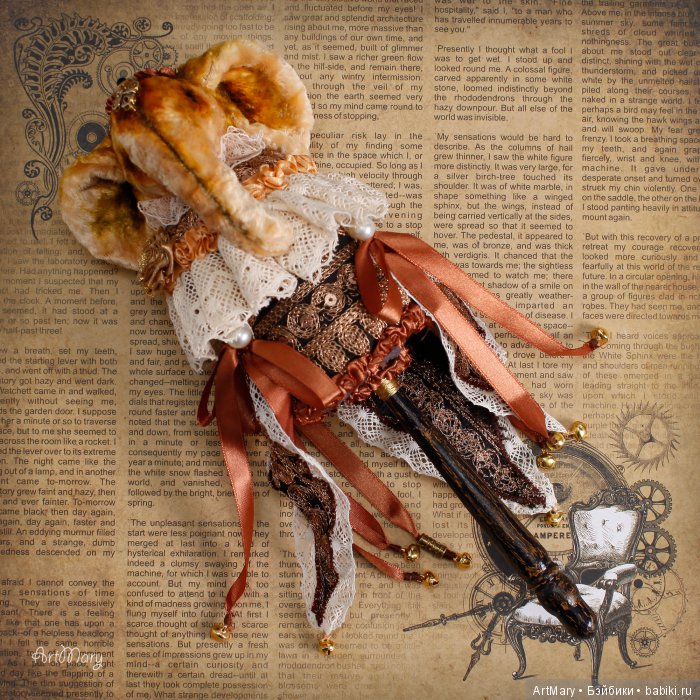 Marotte "Слон Соломон" — Авторские куклы в антикварном стиле: будуарные (фото 7)