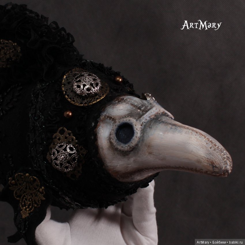 Doctor Fish | Бэйбики Doctor Fish — Авторские текстильные куклы: Вальдорфские (фото 10)