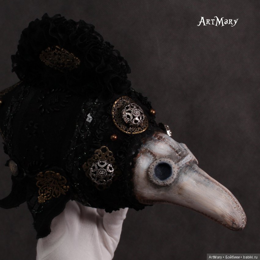 Doctor Fish | Бэйбики Doctor Fish — Авторские текстильные куклы: Вальдорфские (фото 2)