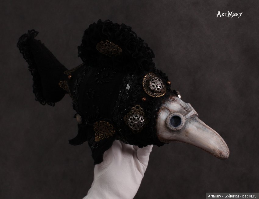 Doctor Fish | Бэйбики Doctor Fish — Авторские текстильные куклы: Вальдорфские (фото 7)