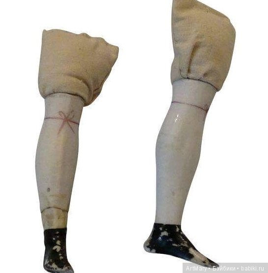 China head doll Schlaggenwald "Morning glory"