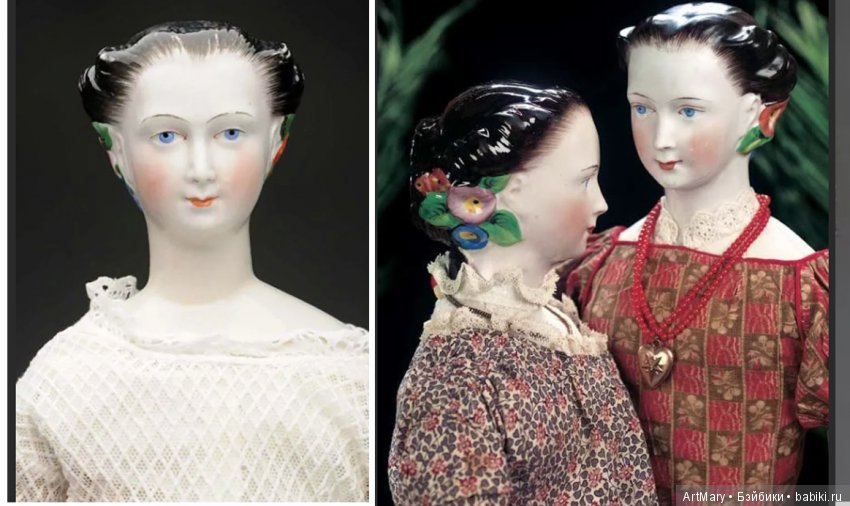 China head doll Schlaggenwald "Morning glory" (фото 3)