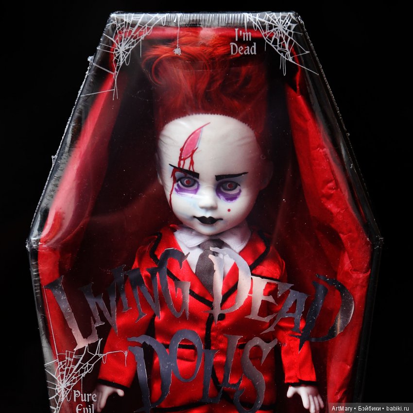 living dead dolls series 33