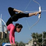 Ложные цели