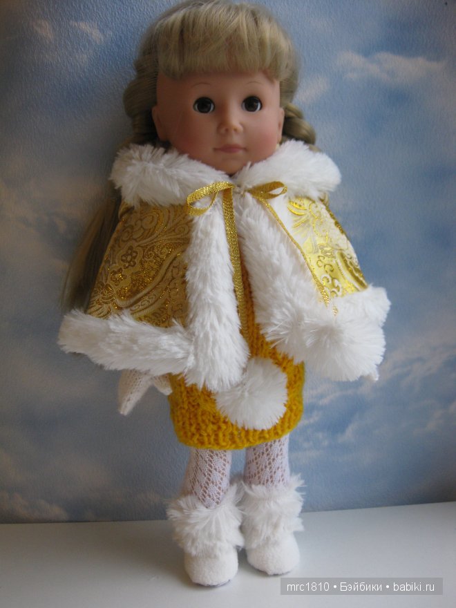 крошка 27см фирмы Готц