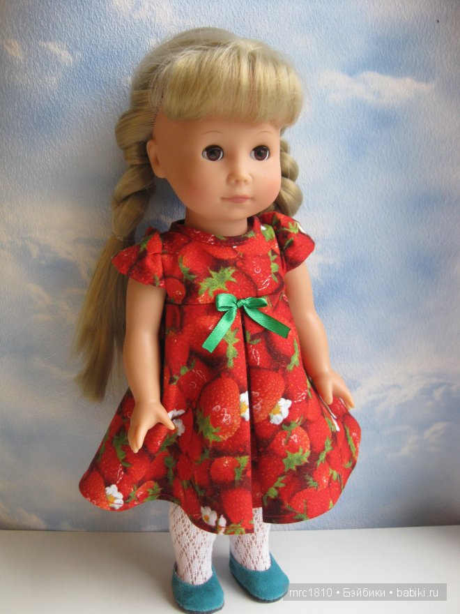 крошка 27см фирмы Готц