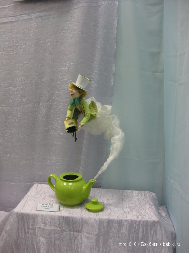 Время кукол. Международная выставка кукол | Бэйбики Время кукол. Международная выставка кукол (фото 7)