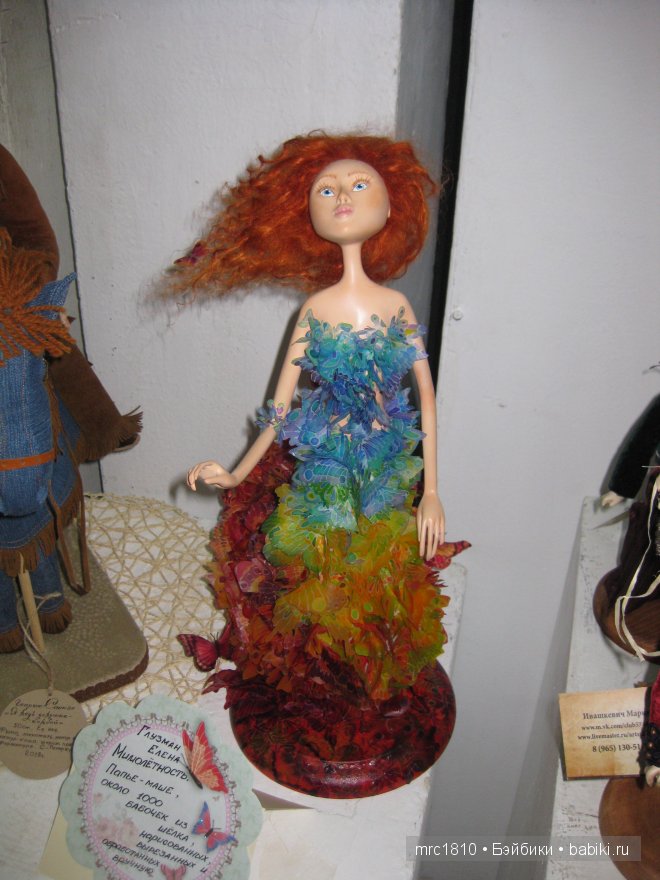 Время кукол. Международная выставка кукол | Бэйбики Время кукол. Международная выставка кукол