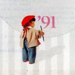 Gotz. Каталог 1991г