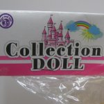 Про кудесников из Поднебесной