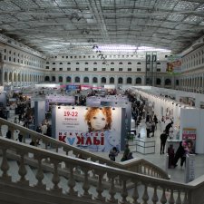 "Искусство куклы 2020" моими глазами