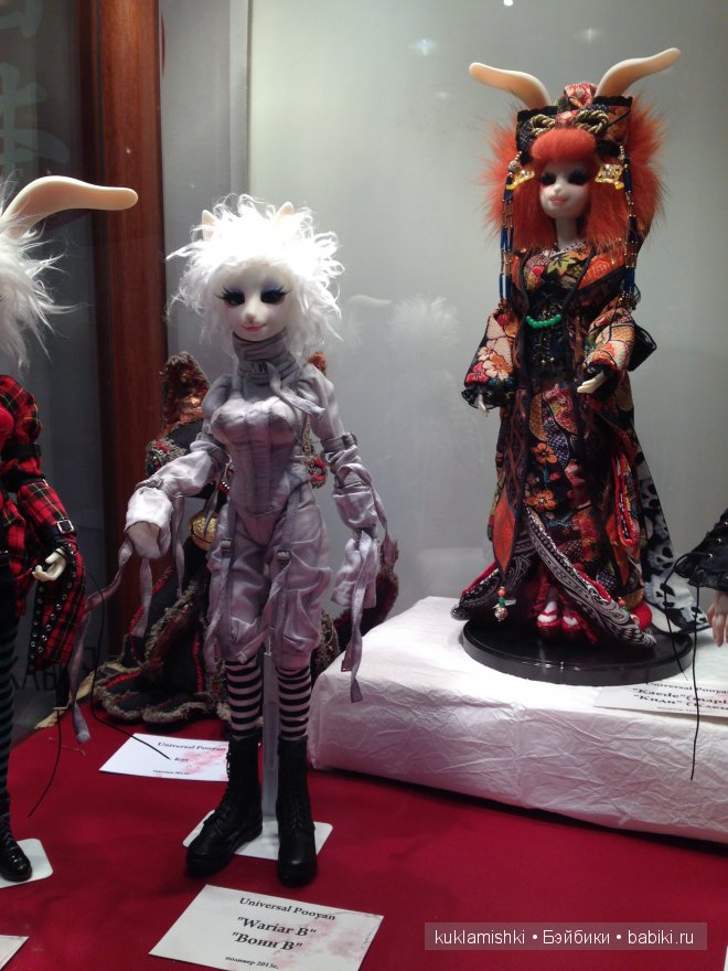 Картинки с выставки кукол на Тишинке 2014 - Moscow Fair 2014