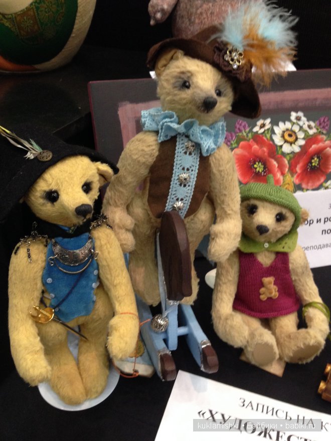 Картинки с выставки кукол на Тишинке 2014 - Moscow Fair 2014 | Бэйбики Картинки с выставки кукол на Тишинке 2014 - Moscow Fair 2014 (фото 8)