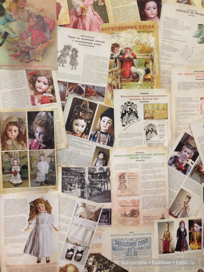 Картинки с выставки кукол на Тишинке 2014 - Moscow Fair 2014 | Бэйбики Картинки с выставки кукол на Тишинке 2014 - Moscow Fair 2014