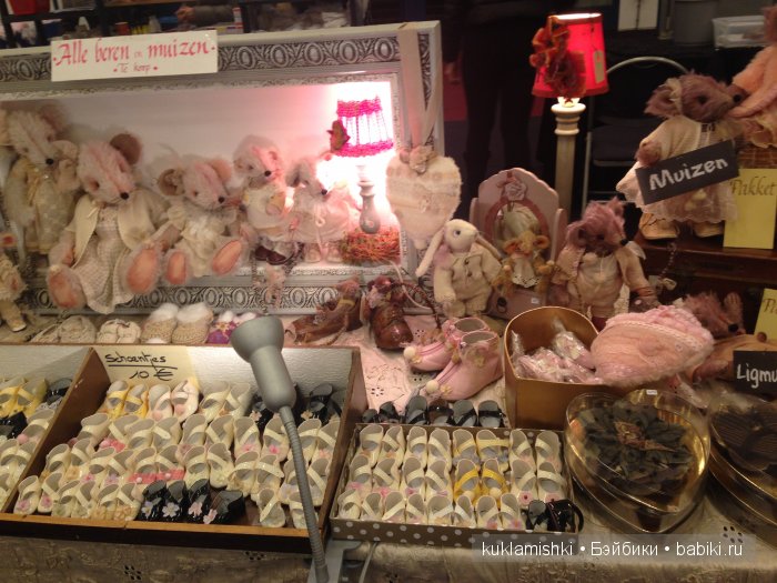 Выставка кукол и мишек в Маастрихт, 31/01-1/02, фототчет | Бэйбики Выставка кукол и мишек в Маастрихт, 31/01-1/02, фототчет (фото 5)