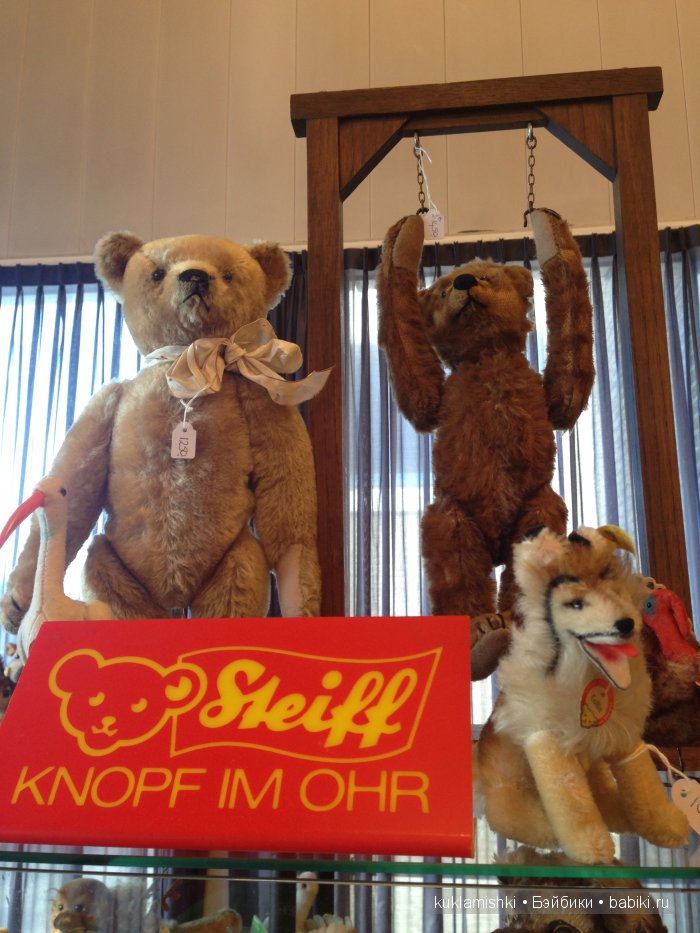 Выставка кукол и мишек в Маастрихт, 31/01-1/02, фототчет | Бэйбики Выставка кукол и мишек в Маастрихт, 31/01-1/02, фототчет