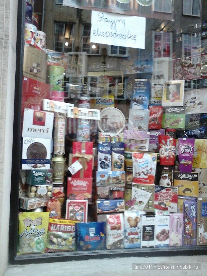 Как я посетила Доминиканскую ярмарку ремесел в Гданьске-городе королей