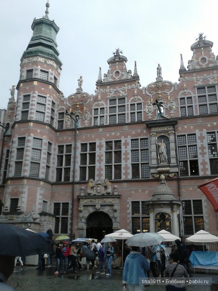 Как я посетила Доминиканскую ярмарку ремесел в Гданьске-городе королей (фото 5)