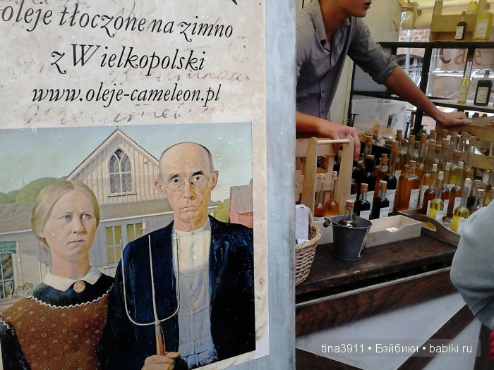 Как я посетила Доминиканскую ярмарку ремесел в Гданьске-городе королей