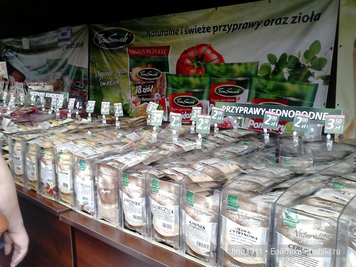 Как я посетила Доминиканскую ярмарку ремесел в Гданьске-городе королей