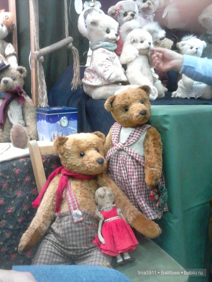 Выставка "Hello, Teddy!" 2015 в Москве. Фото