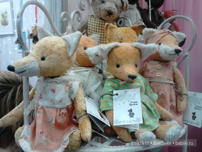 Выставка "Hello, Teddy!" 2015 в Москве. Фото (фото 10)