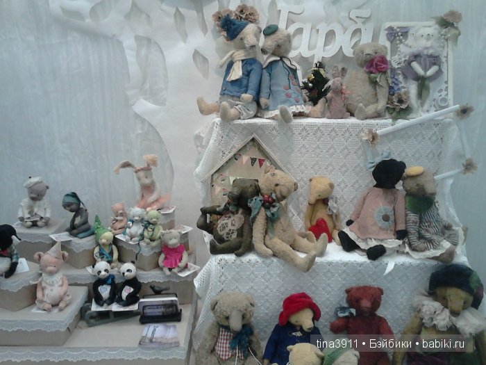 Выставка "Hello, Teddy!" 2015 в Москве. Фото (фото 2)