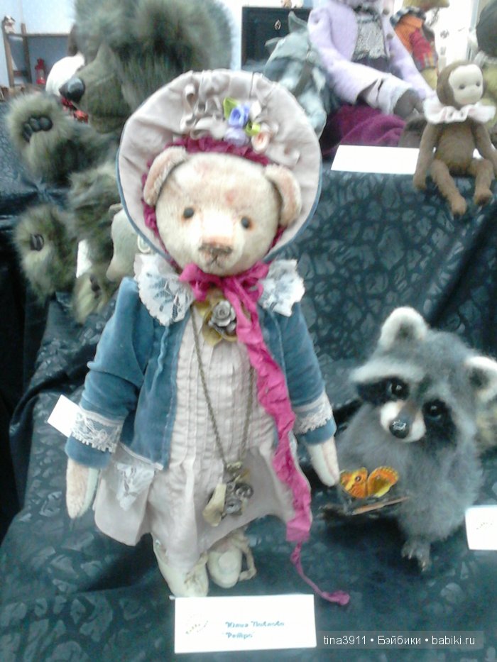 Выставка Hello, Teddy! 2015 в Москве. Фото