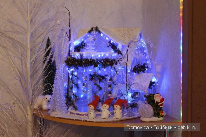 Мы до сих пор играем в куклы (фото 2)