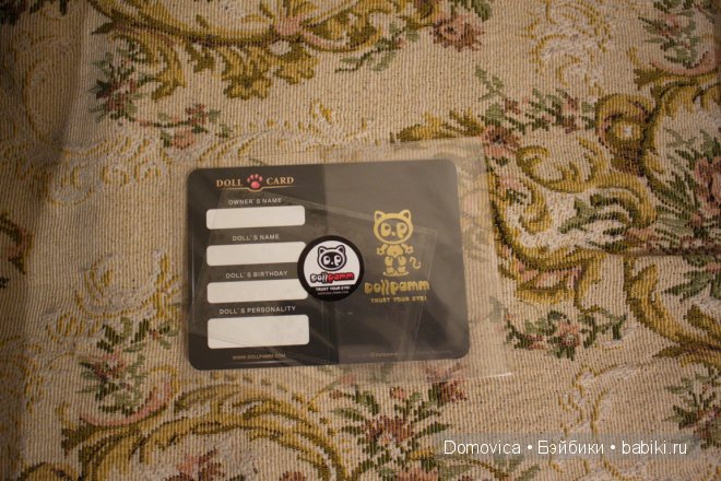 Пельмешка Момо от DollPamm (фото 5)