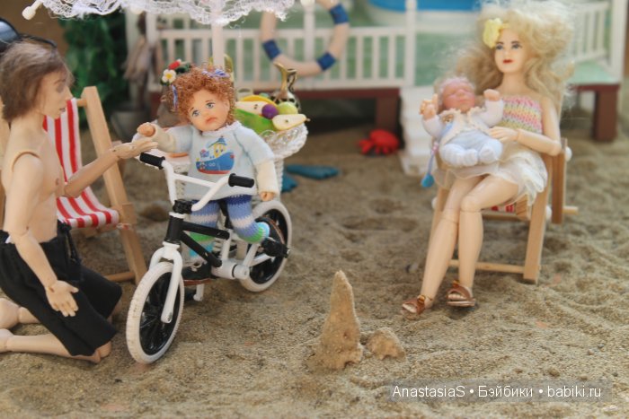 Один летний день из жизни моей миниатюрной семьи