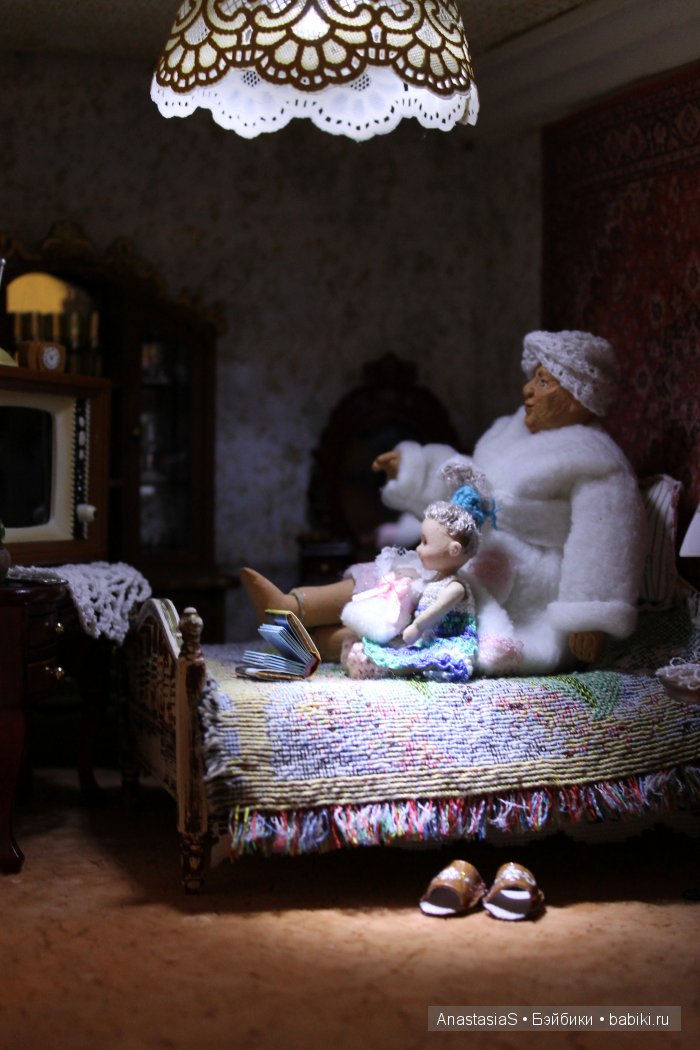 Зарисовки кукольной жизни