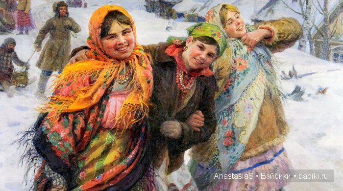 Девушка-зима. Я ее слепила, из того, что было (фото 2)