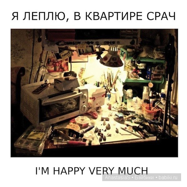 Миниатюра для кукол - вкусняшки маленького мира