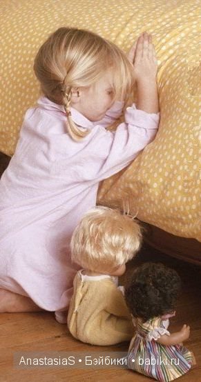 Разное детство,но счастье одно (фото 8)
