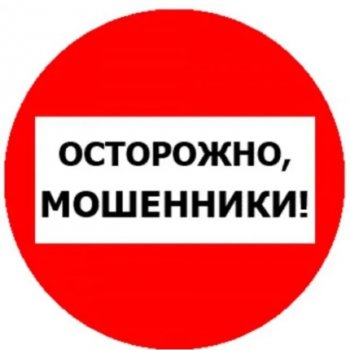 Пост в защиту своего имени и своего аккаунта здесь