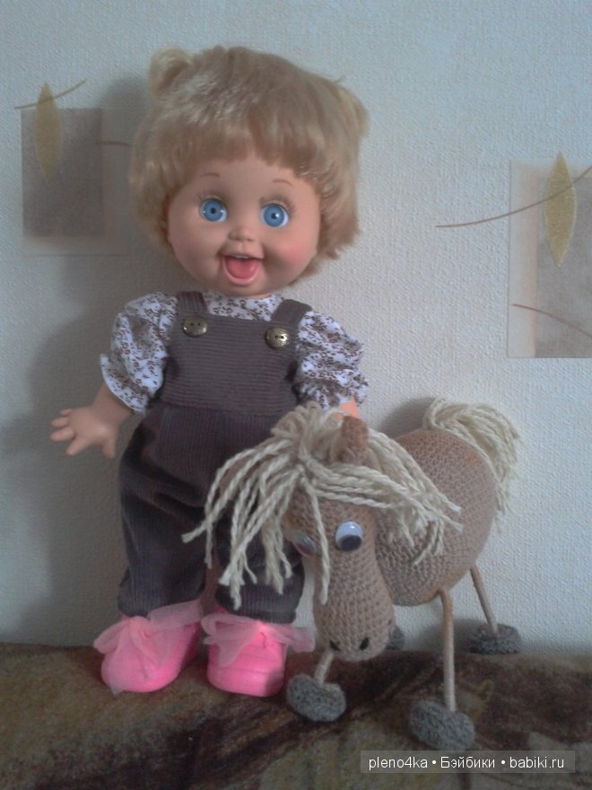 А у нас появились лошадки