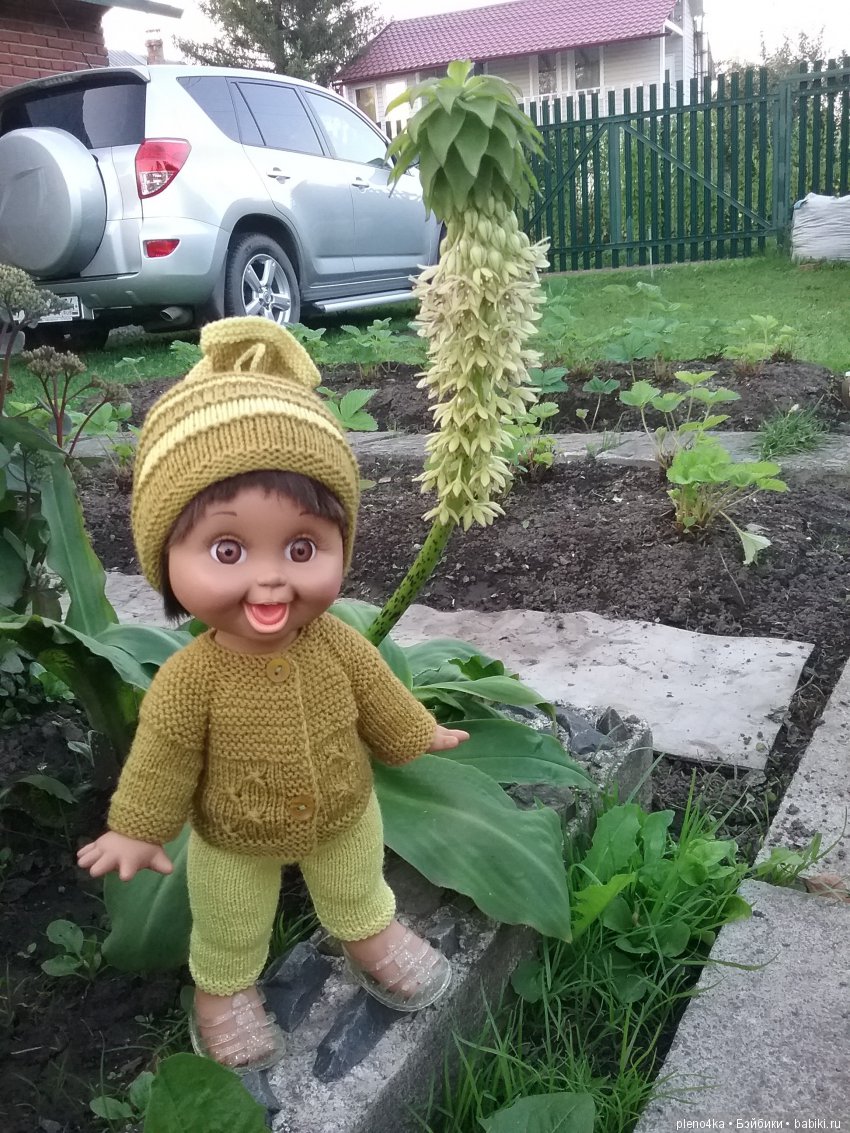 Как мы попали в модный тренд…, или история от конца