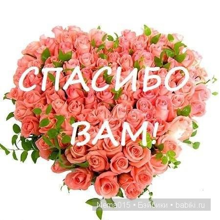 Маленькая модница реборн — Куклы Реборн (Reborn): работы мастеров