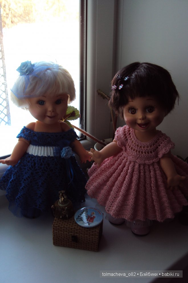 Как Карен и Хейди собирались на бал | Бэйбики Как Карен и Хейди собирались на бал (фото 10)