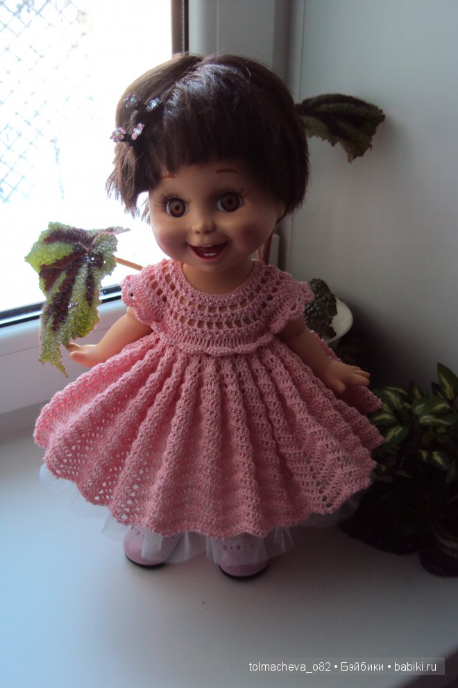 Как Карен и Хейди собирались на бал | Бэйбики Как Карен и Хейди собирались на бал (фото 3)